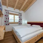 Chalet Glemmtal - Haus Bergblick *